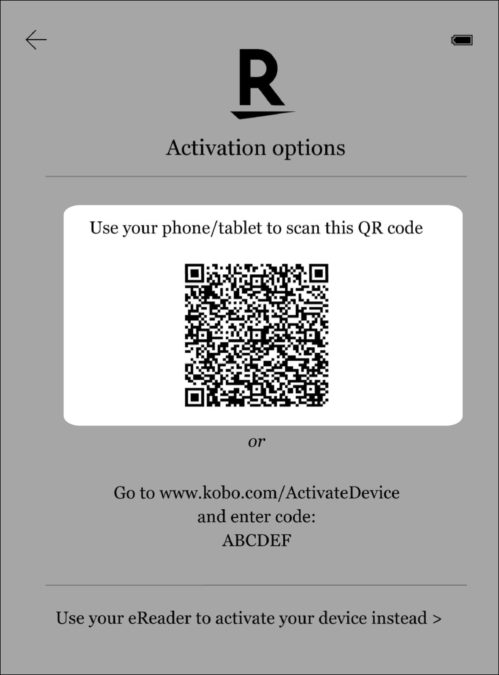 Activate options menu with the QR code highlighted.