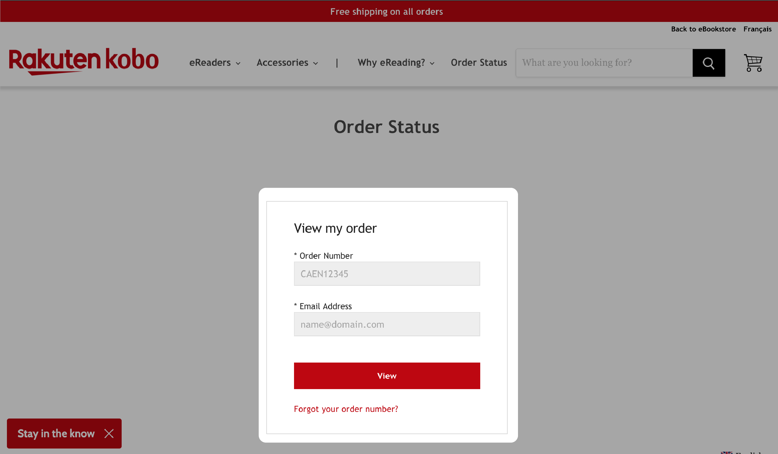 Order Status page with Order number and Email address fields highlighted.