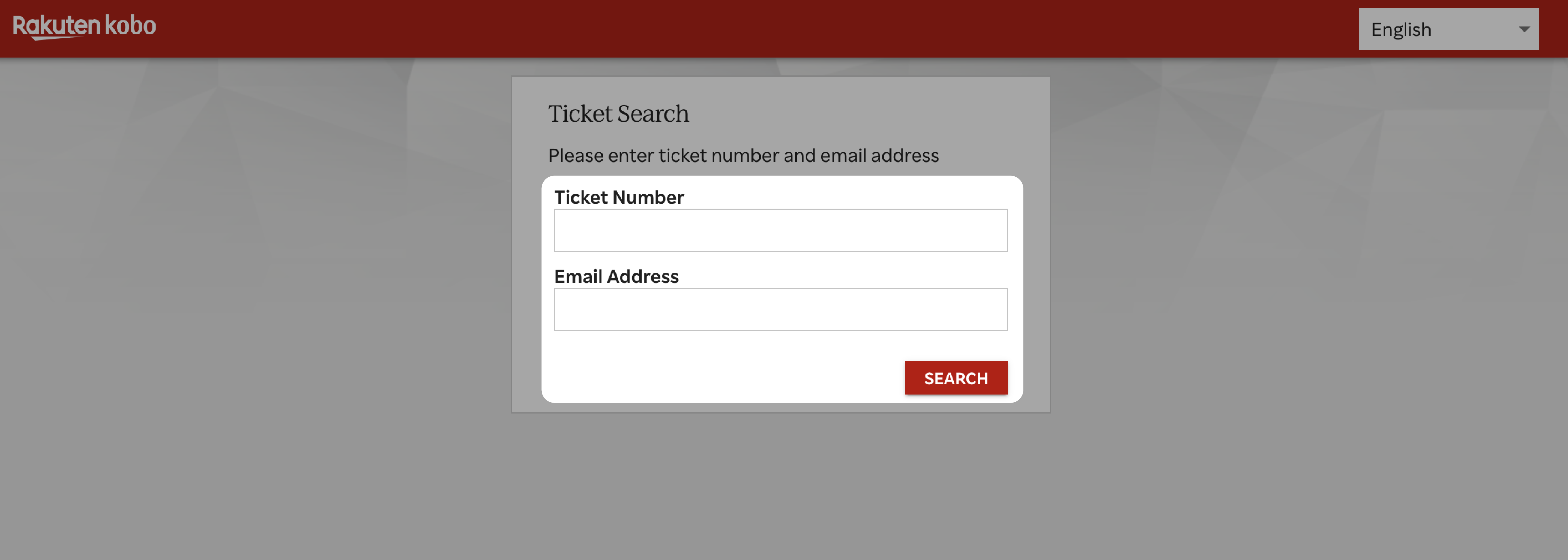 Kobo Ticket Search-scherm met de velden Ticketnummer en e-mailadres gemarkeerd.